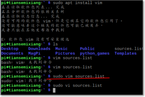 Linux vi如何撤销操作?