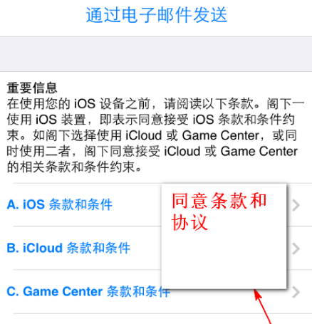创建id连接服务器为何如此关键?探讨其重要性及操作细节。 第3张 创建id连接服务器为何如此关键?探讨其重要性及操作细节。 第3张