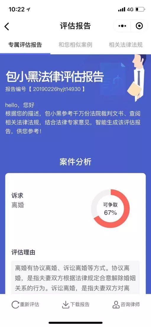 Pinecone免费额度够用吗,Pinecone免费额度够个人用吗 第2张 Pinecone免费额度够用吗,Pinecone免费额度够个人用吗 第2张