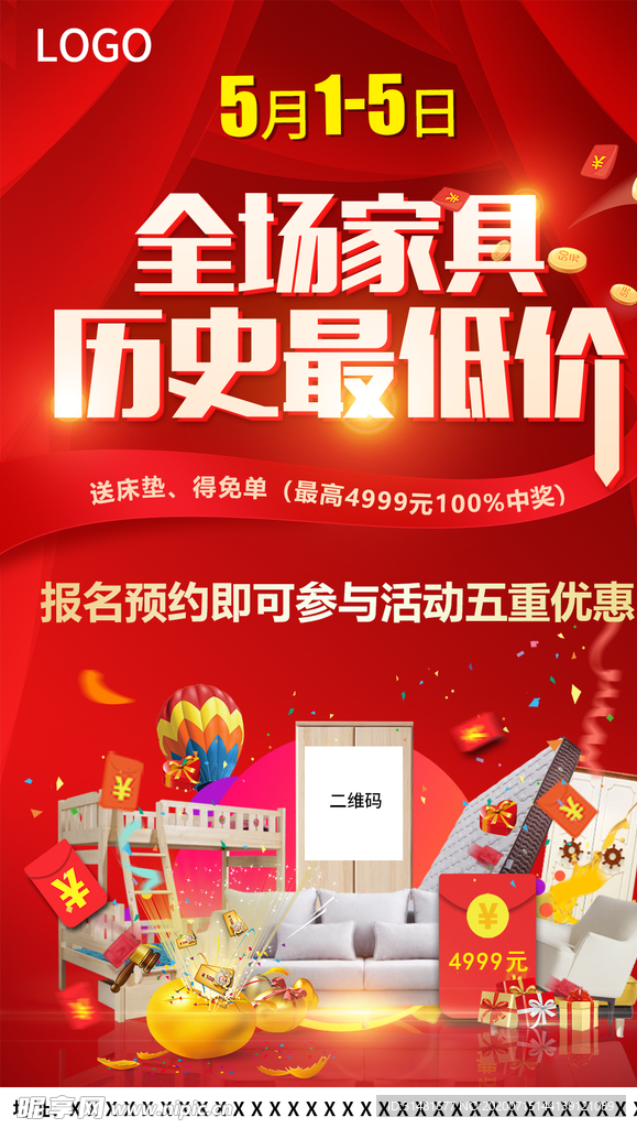 time4vps:17年历史老品牌,立陶宛VPS全场5折,有Windows系列,有大硬盘存储VPS