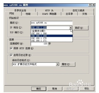 遨游:香港高防VPS,50G防御,2个IP,159元/月,2G内存/2核/200g流量,带Windows