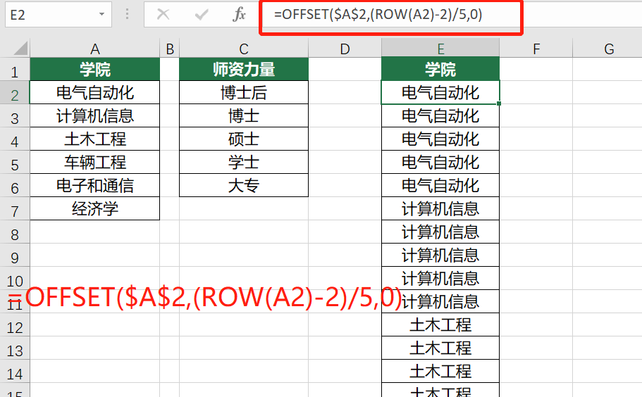 RAGFlow怎么做Excel表格数据问答,RAGFlow实现Excel数据智能问答 第3张 RAGFlow怎么做Excel表格数据问答,RAGFlow实现Excel数据智能问答 第3张