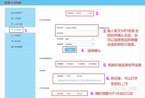 Dify怎么配置多模型智能路由,Dify多模型路由配置教程 第3张 Dify怎么配置多模型智能路由,Dify多模型路由配置教程 第3张