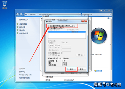 Maven开发Java项目具体步骤和配置疑问解答?