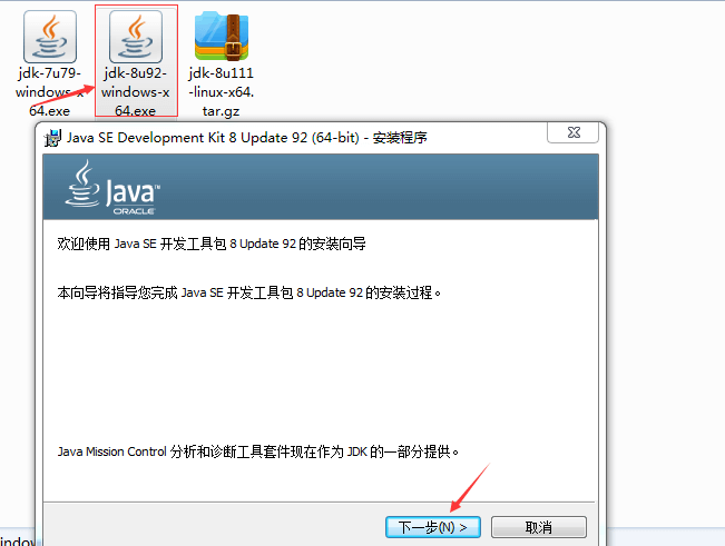 Maven开发Java项目具体步骤和配置疑问解答?
