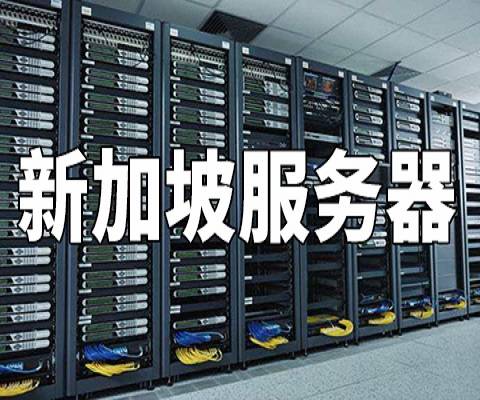 香港地区移动应用如何实现无服务器架构的优化与创新? 第2张 香港地区移动应用如何实现无服务器架构的优化与创新? 第2张