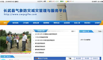 云虚拟主机与微信小程序结合,究竟如何优化用户体验? 第3张 云虚拟主机与微信小程序结合,究竟如何优化用户体验? 第3张
