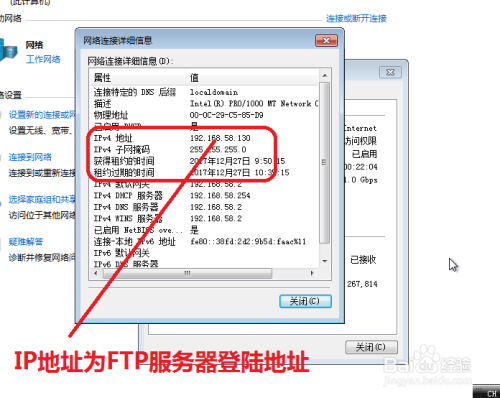 如何优化ftp服务器服务端性能与安全性?探讨最佳实践与挑战。 第3张 如何优化ftp服务器服务端性能与安全性?探讨最佳实践与挑战。 第3张