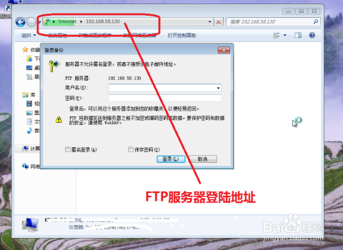 如何优化ftp服务器服务端性能与安全性?探讨最佳实践与挑战。 第2张 如何优化ftp服务器服务端性能与安全性?探讨最佳实践与挑战。 第2张