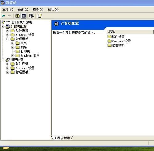 简单测评locvps美国三网cn2 gia vps,30M带宽,综合评价可以 第2张 简单测评locvps美国三网cn2 gia vps,30M带宽,综合评价可以 第2张