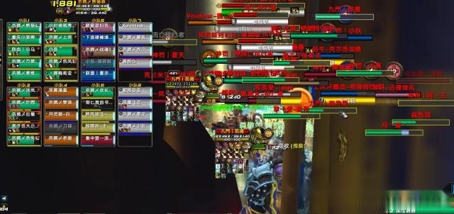 魔兽世界PvP服务器与普通服务器有何本质区别,玩家体验大揭秘? 第3张 魔兽世界PvP服务器与普通服务器有何本质区别,玩家体验大揭秘? 第3张