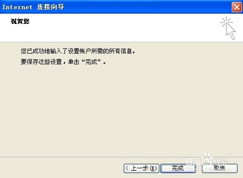 服务器 电子邮箱为何服务器对电子邮箱性能至关重要?揭秘其奥秘! 第1张 服务器 电子邮箱为何服务器对电子邮箱性能至关重要?揭秘其奥秘! 第1张