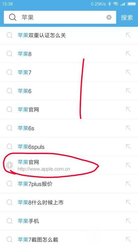 苹果ID设置失败连接服务器无响应?揭秘解决技巧! 第1张 苹果ID设置失败连接服务器无响应?揭秘解决技巧! 第1张