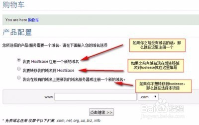 hostyun:美国vps,走联通AS9929线路,500M带宽,低至20元/月,512M内存/5gSSD/300g流量