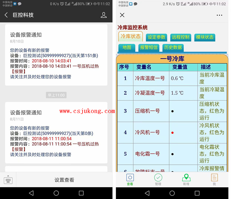 Java中如何高效实现基于日期的查询操作?哪种方法最适合我的需求?