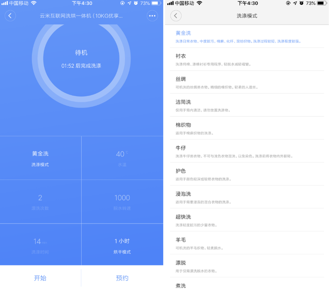 raksmart香港VPS简单测评,适合中小型网站建设、远程等用途