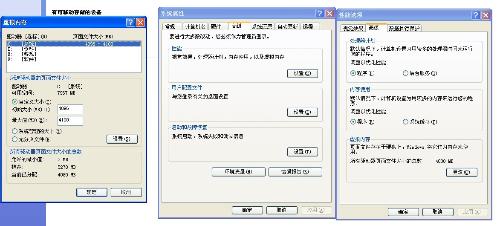 gfrack法国高防VPS简单测评(99元/年,1G内存/1核/30gNVMe/不限流量)
