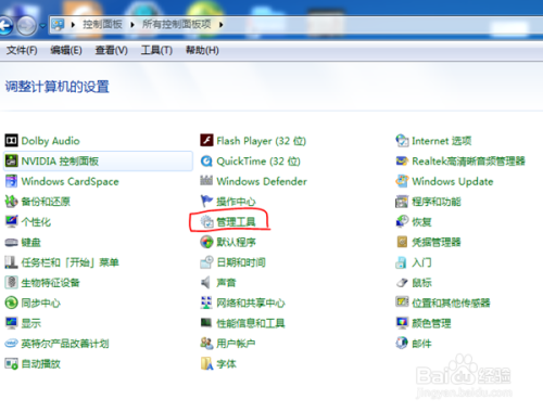 plsql配置连接报错怎么办,plsql配置连接
