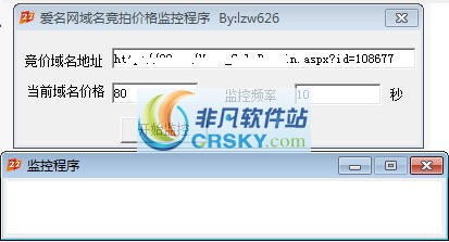 net域名好吗,.net域名注册多少钱