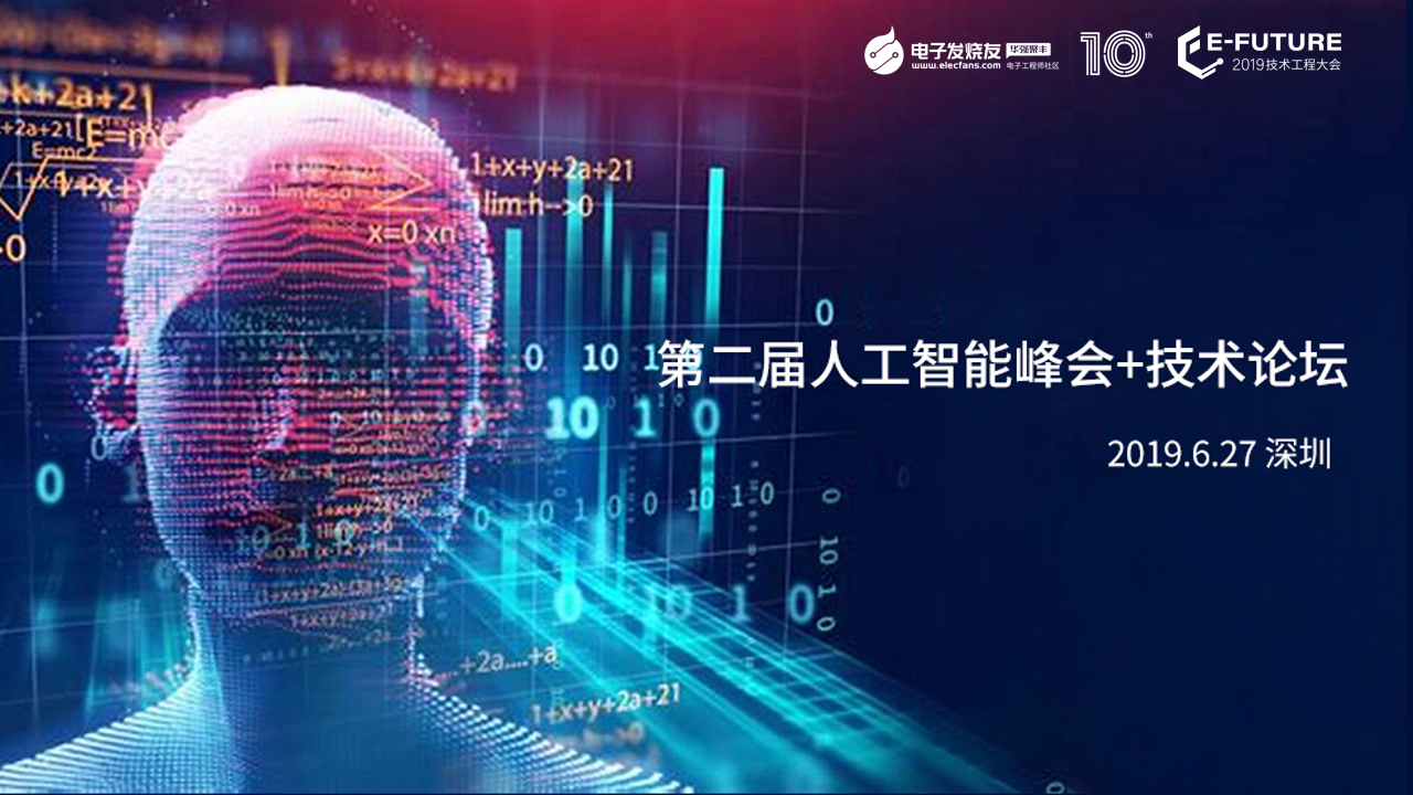 浪潮服务器介绍为何浪潮服务器在市场上备受青睐,性能与技术创新解析? 第2张 浪潮服务器介绍为何浪潮服务器在市场上备受青睐,性能与技术创新解析? 第2张