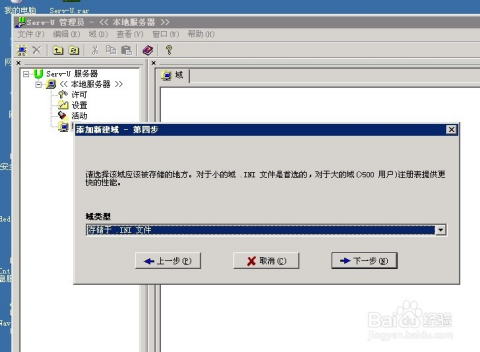 servarica:加拿大VPS,4g内存/4核/200gSSD/不限流量,原生IP,支持Windows
