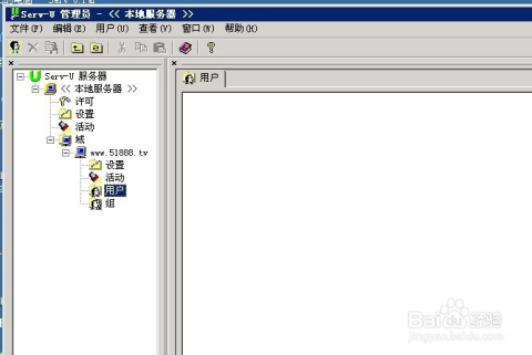 servarica:加拿大VPS,4g内存/4核/200gSSD/不限流量,原生IP,支持Windows