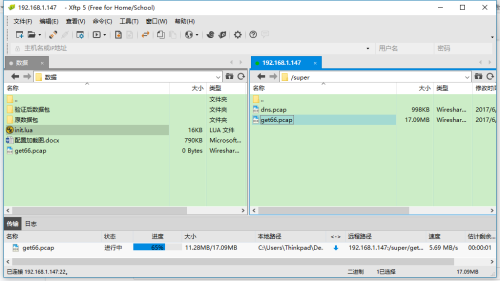 Linux服务器节点是什么?如何配置与管理节点?