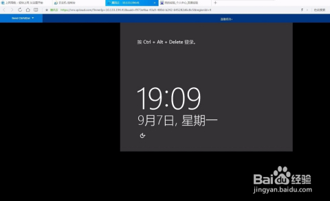 vps服务器免费试用,这样的优质资源为何不试试看,背后有什么猫腻吗? 第3张 vps服务器免费试用,这样的优质资源为何不试试看,背后有什么猫腻吗? 第3张