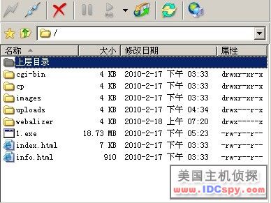 hostkvm:韩国VPS(cn2\cmi等混合BGP)简单测评,分享实测网络数据