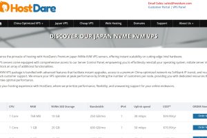 hostdare：靠谱的小型美国VPS商家，[#全新优惠码#]，提供cn2 gia\cn2 gt\联通\移动接入