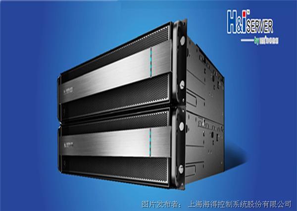 海得容错服务器