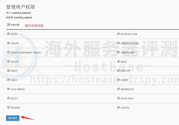 tmhhost:VPS夏季8折优惠,香港BGP(200M带宽)+美国三网cn2 gia+美国cn2 gia 200G高防