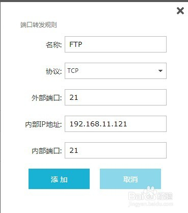 自己电脑上搭建服务器,有哪些步骤和注意事项? 第2张 自己电脑上搭建服务器,有哪些步骤和注意事项? 第2张
