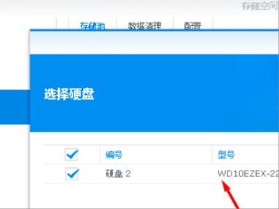 服务器更换域名后,还需重新备案吗?备案流程和条件有哪些变化? 第2张 服务器更换域名后,还需重新备案吗?备案流程和条件有哪些变化? 第2张