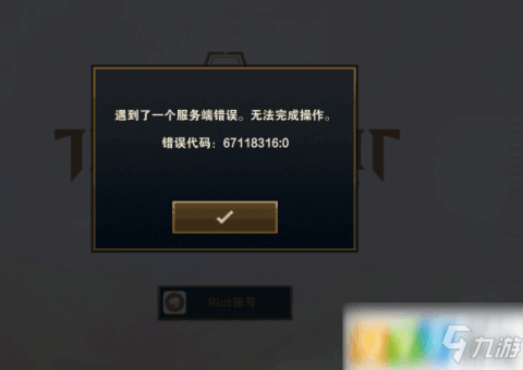 为何有人热衷于探索如何攻破sf服务器的技巧与手段?安全漏洞真的如此吸引人吗? 第2张 为何有人热衷于探索如何攻破sf服务器的技巧与手段?安全漏洞真的如此吸引人吗? 第2张