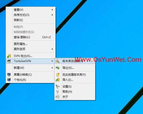 如何更改SVN服务器地址以实现代码库迁移或更新?详细步骤和注意事项有哪些? 第2张 如何更改SVN服务器地址以实现代码库迁移或更新?详细步骤和注意事项有哪些? 第2张