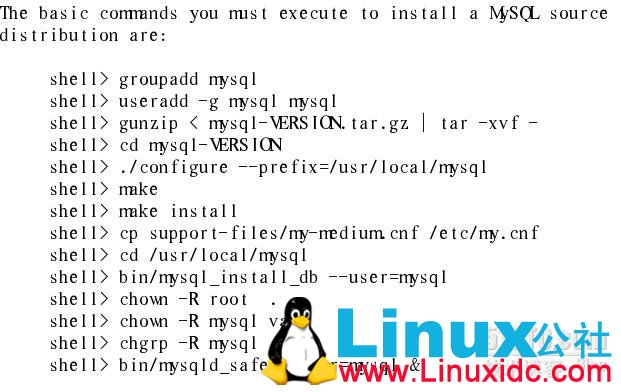 mysql 多物理机