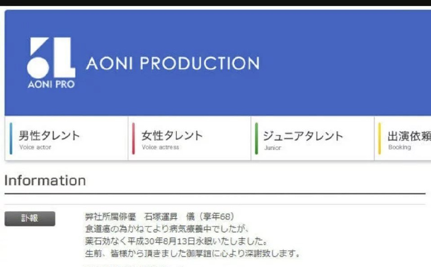 hostyun:香港VPS,100M大带宽,原生IP,低至19.8元/月(1G内存/1核/10gSSD/300g流量)