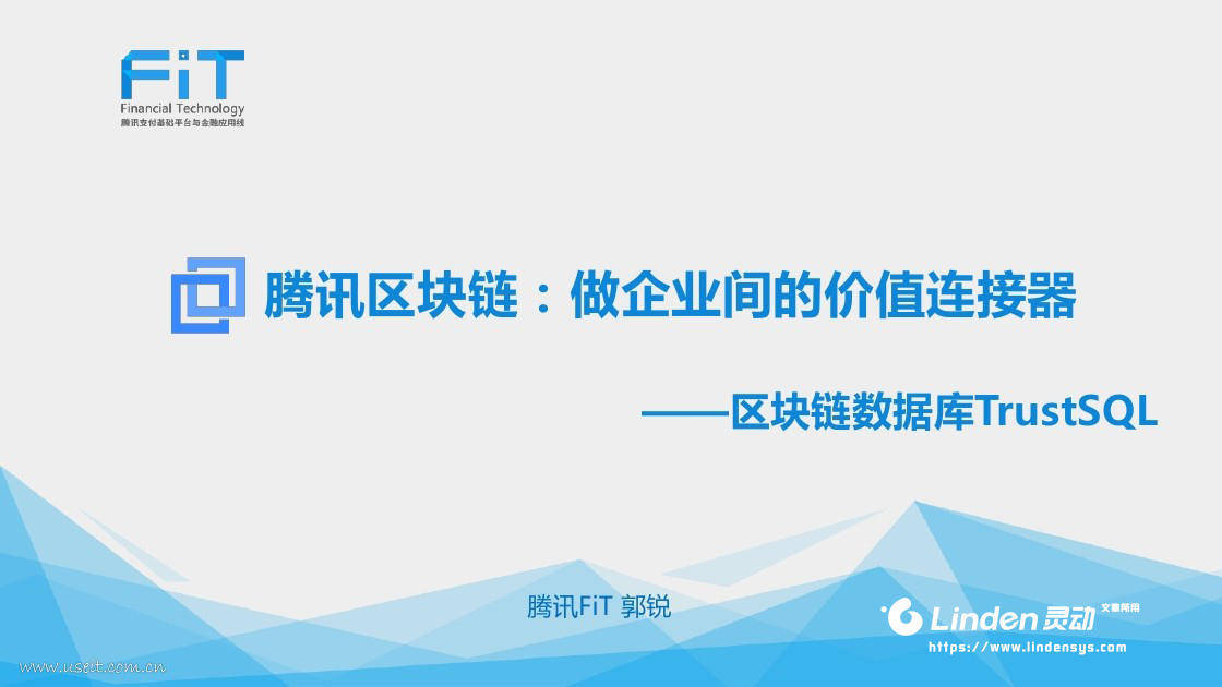 全球分布式存储领域,究竟有哪些知名企业参与其中? 第1张 全球分布式存储领域,究竟有哪些知名企业参与其中? 第1张