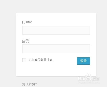 WordPress多站点如何快速安装主题?