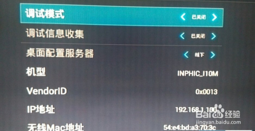 阿里云服务器并发量