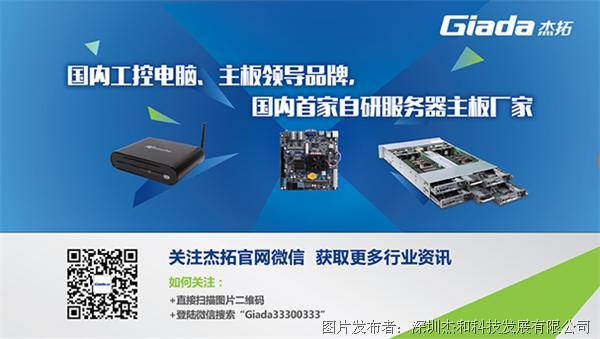 昊翔服务器为何在市场上独树一帜?揭秘其核心竞争力之谜? 第3张 昊翔服务器为何在市场上独树一帜?揭秘其核心竞争力之谜? 第3张