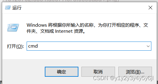 Linux查看本机名称的命令?