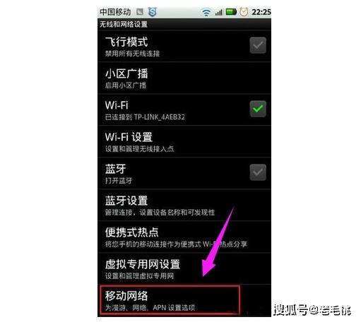 网站无法连接服务器怎么办?常见原因及解决方法详解 第3张 网站无法连接服务器怎么办?常见原因及解决方法详解 第3张