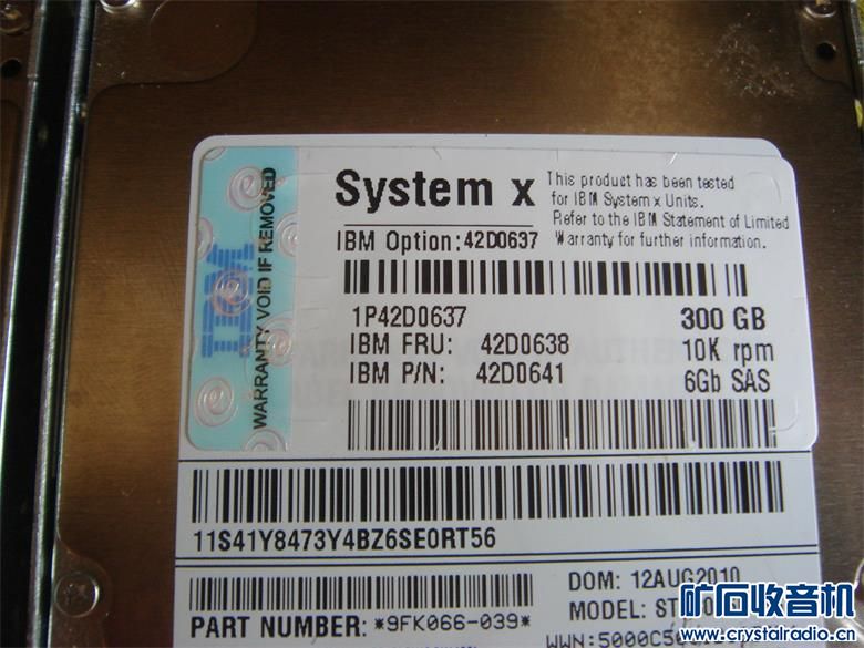 服务器硬盘速度 第1张 服务器硬盘速度 第1张