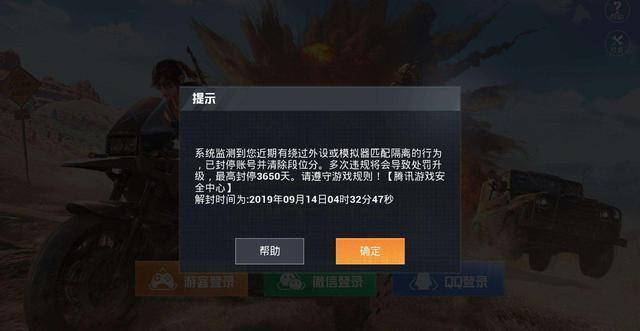 服务器大陆揭秘,网络世界中的虚拟土地,为何如此吸引玩家? 第1张 服务器大陆揭秘,网络世界中的虚拟土地,为何如此吸引玩家? 第1张