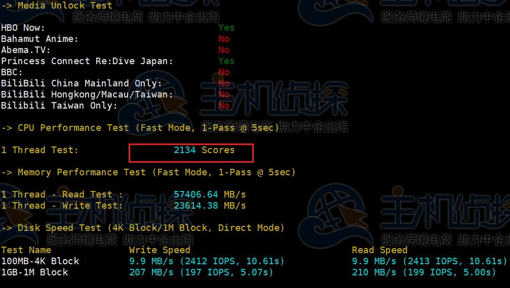 #11.11# edgenat:全场VPS7折优惠,韩国CN2\美国CN2\美国联通cuvip大带宽