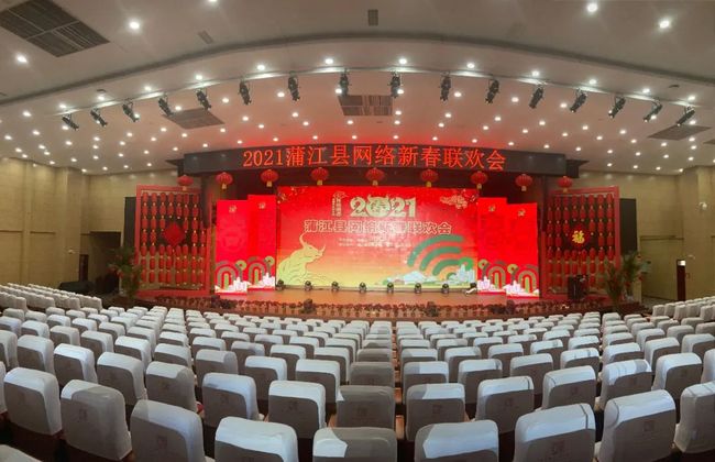 #圣诞+新年# friendhosting:全场10个机房的VPS一律4折,不限流量,自定义ISO,支付宝/PayPal等