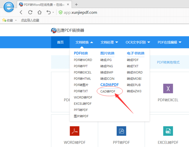 如何正确发送HTML文件以确保对方能完美查看?避免格式错乱,这些技巧你不可不知! 第2张 如何正确发送HTML文件以确保对方能完美查看?避免格式错乱,这些技巧你不可不知! 第2张