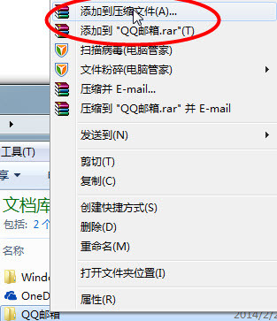 如何正确发送HTML文件以确保对方能完美查看?避免格式错乱,这些技巧你不可不知! 第1张 如何正确发送HTML文件以确保对方能完美查看?避免格式错乱,这些技巧你不可不知! 第1张
